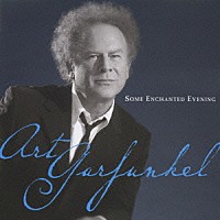 アート・ガーファンクル「 魅惑の宵」