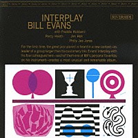 ビル・エヴァンス「 インタープレイ」