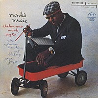 セロニアス・モンク「 モンクス・ミュージック」