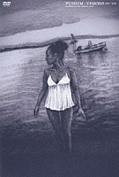 ＰＵＳＨＩＭ「 ＶＩＳＩＯＮＳ　２００３～２００６－ＰＵＳＨＩＭ　ＭＵＳＩＣ　ＶＩＤＥＯＳ　Ｖｏｌ．Ⅱ－」