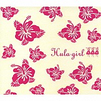 （オリジナル・サウンドトラック）「 フラガール　ｐｌｕｓ　１　オリジナル・サウンドトラック」