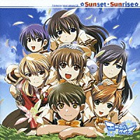 （ゲーム・ミュージック）「 Ｗｉｎｄｏｗｓ用ゲーム「エーデルワイス」ボーカルアルバム　Ｓｕｎｓｅｔ・Ｓｕｎｒｉｓｅ」