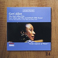 ザ・ジェリ・アレン・トリオ＆ザ・ジャズパー１９９６ノネット「 サム・アスペクツ・オブ・ウォーター」