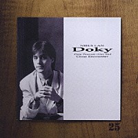 ニールス・ラン・ドーキー「 クロース・エンカウンター」