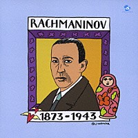 （オムニバス）「 ラフマニノフ：「ピアノ協奏曲第２番」「交響曲第２番」「ヴォカリーズ」ほか」