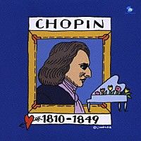（オムニバス）「 ショパン：「別れの曲」「小犬のワルツ」「幻想即興曲」」