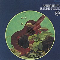 ルイス・エンリキ「 バーハ・リンパ」