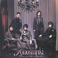 東方神起 「Ｆｉｖｅ　ｉｎ　ｔｈｅ　Ｂｌａｃｋ」