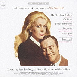 パーシー・フェイス・オーケストラ ザ・チェンバース・ブラザーズ タジ・マハール カリフォルニア マーヴィン・ハムリッシュ モンゴ・サンタマリア ロバート・ジョン「映画“幸せはパリで”サウンド・トラック盤」