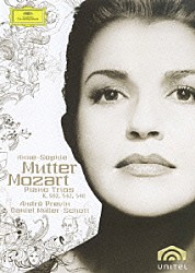 アンネ＝ゾフィー・ムター アンドレ・プレヴィン ダニエル・ミュラー＝ショット「モーツァルト：ピアノ三重奏曲集」