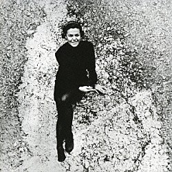 エリス・レジーナ「エリス・エスペシアル」