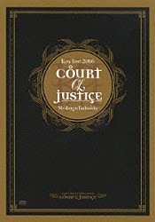 Ｋｒａ「ＣＯＵＲＴ　ｏｆ　ＪＵＳＴＩＣＥ　Ｋｒａ　ｌｉｖｅ　２００６．１２．２７　Ｓｈｉｂｕｙａ　Ｋｏｋａｉｄｏ」