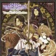 （アニメーション） アリス九號． 櫻井孝宏 関智一 保志総一朗 関俊彦 石田彰 子安武人「吟遊黙示録　マイネリーベ　ｗｉｅｄｅｒ　Ｖｏｃａｌ　Ｂｅｓｔ　Ｃｏｌｌｅｃｔｉｏｎ」