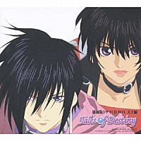 （ドラマＣＤ）「 廉価版ドラマＣＤ　ＢＯＸ　テイルズ　オブ　デスティニー　天上編」