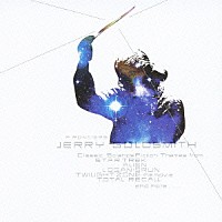 ジェリー・ゴールドスミス「 ジェリー・ゴールドスミス・フィルム・ワークス≪ＦＲＯＮＴＩＥＲＳ≫」