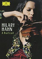 ヒラリー・ハーン「 ポートレート」