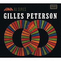 （オムニバス）「 ファニア　ＤＪ　シリーズ／ジャイルス・ピーターソン」
