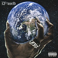 Ｄ１２「 Ｄ１２・ワールド」