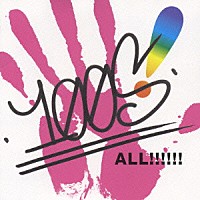 １００ｓ「 ＡＬＬ！！！！！！」