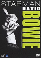 デヴィッド・ボウイ「 ＳＴＡＲＭＡＮ」