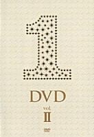 （オムニバス）「 ワンＤＶＤＶＯＬ．２」