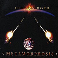ウリ・ジョン・ロート「 メタモルフォシス～天界の旅」