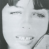 ナラ・レオン「 コイザス・ド・ムンド」