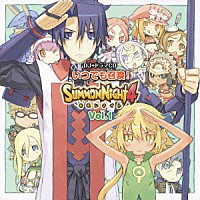 （ラジオＣＤ）「 ＤＪ＋ドラマＣＤ　「いつでも召喚！サモンナイト４」　ＶＯＬ．１」