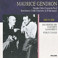 モーリス・ジャンドロン「 ハイドン／ボッケリーニ：チェロ協奏曲」