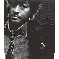 桑田佳祐「 明日晴れるかな」