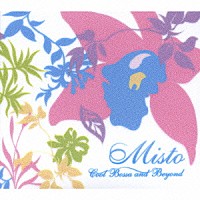 （オムニバス）「 ミスト～クール・ボッサ・アンド・ビヨンド」