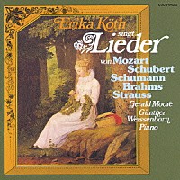 エリカ・ケート「 アヴェ・マリア－ドイツ歌曲集」