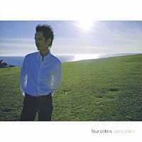 神保彰「 フォー・カラーズ」