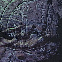 ＯＵＴＲＡＧＥ「 ザ・ファイナル・デイ」