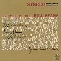 ビル・エヴァンス「 エヴリバディ・ディグズ・ビル・エヴァンス」