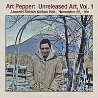 アート・ペッパー「 ザ・コンプリート・アバシリ・コンサート１９８１」
