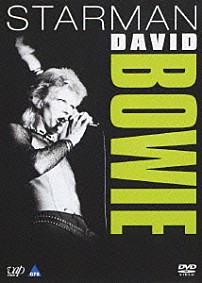 デヴィッド・ボウイ 「ＳＴＡＲＭＡＮ」