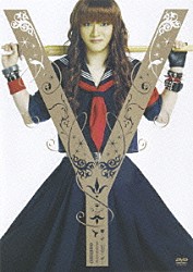 桜塚やっくん「初夜桜「チェリブロ！Ｖｏｌ．１～じっけん開始～」」