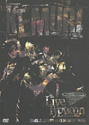 ＫＥＭＵＲＩ「Ｌｉｖｅ　Ｔｙｐｈｏｏｎ」