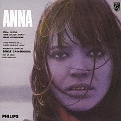 セルジュ・ゲンスブール「「アンナ」オリジナル・サウンドトラック」