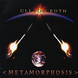 ウリ・ジョン・ロート「メタモルフォシス～天界の旅」