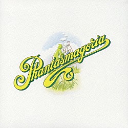 カーヴド・エア「ファンタスマゴリア」