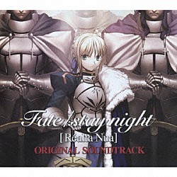 （ゲーム・ミュージック） ＭＡＫＩ ｒｈｕ 河井英里「Ｆａｔｅ／ｓｔａｙ　ｎｉｇｈｔ　［Ｒｅａｌｔａ　Ｎｕａ］　ＯＲＩＧＩＮＡＬ　ＳＯＵＮＤＴＲＡＣＫ」