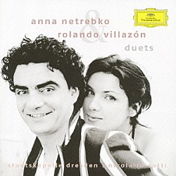 ネトレプコ＆ビリャソン ニコラ・ルイゾッティ シュターツカペレ・ドレスデン「≪ハートに灯を点けて≫－情熱のデュエット」