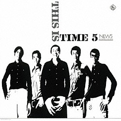 タイム５ 田井康夫 勅使河原貞昭 野口鎮雄 吉村晴哉 杉江浩平「ディス・イズ・タイム５」