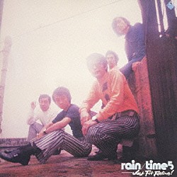 タイム５ 田井康夫 勅使河原貞昭 野口鎮雄 吉村晴哉 杉江浩平「－雨のささやき－ジャスト・フィット・フィーリング！」