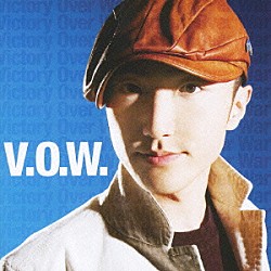 日華「Ｖ．Ｏ．Ｗ．－Ｖｉｃｔｏｒｙ　Ｏｖｅｒ　Ｗａｒ－」
