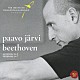 パーヴォ・ヤルヴィ／ドイツ・カンマーフィル「ベートーヴェン：交響曲第４番＆第７番」