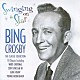ビング・クロスビー「ビング・クロスビー」