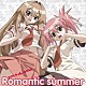 ＳＵＮ　＆　ＬＵＮＡＲ「Ｒｏｍａｎｔｉｃ　ｓｕｍｍｅｒ」